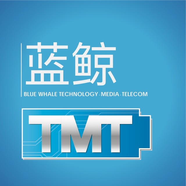 藍鯨TMT