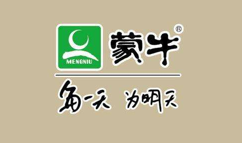 半年投资近百亿蒙牛为何看重澳洲乳业市场？