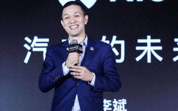 蔚来汽车还有“未来”吗？