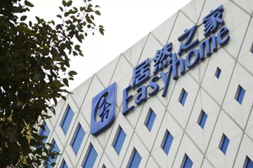 市值超660億，居然之家成功借殼上市：這些VC/PE為何紛紛押注？