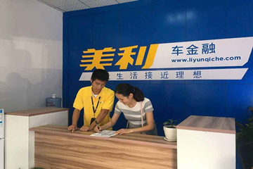 创始人被带走43天后