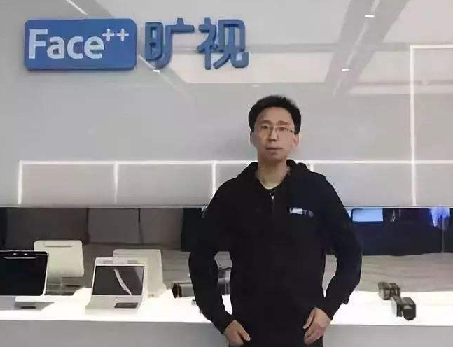 曠視唐文斌：我們要打更多實戰證明自己