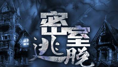 靠把顧客鎖起來，賺了30億！這個恐怖生意，為何讓千萬人上癮？