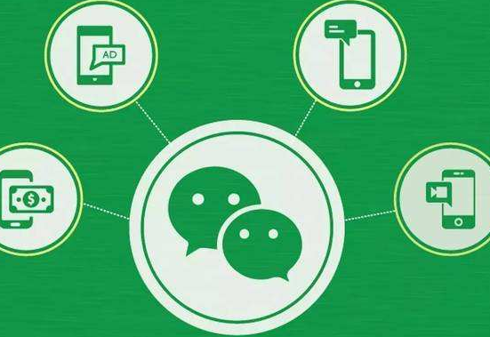 微信發布重大動向，但張小龍故意缺席了