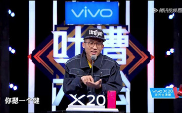 池子“被移出群聊”