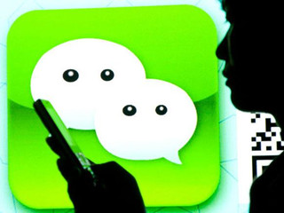 2020年微信將迎重大改變：好友數(shù)破5千、短內(nèi)容及小程序搜索能力成重點