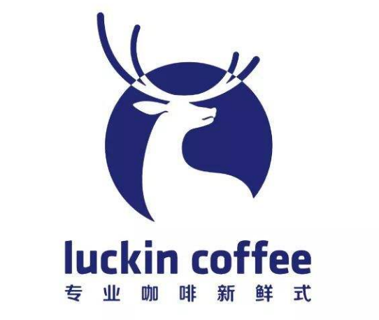 逆袭星巴克无人零售会成为瑞幸的“杀手锏”吗？