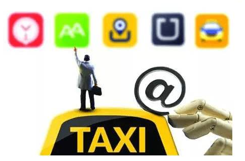 網約車中間商的“尷尬”生意