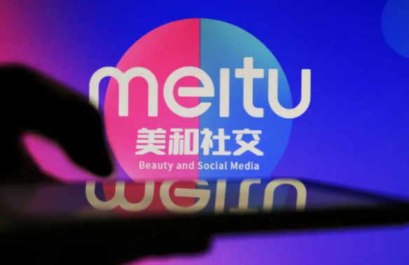 美图放弃手机业务、跨界布局医美，战略重整恐仍难弯道超车