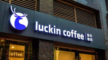 面对内忧外患瑞幸“慌了吗”？