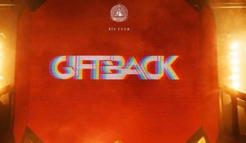 云蹦迪：偽風口，真狂歡