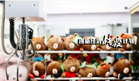 华强北迟迟不开市，二手手机集散地换到这个地方了