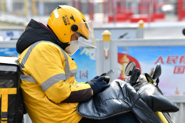 “老三”美团,和它跨不进的千亿关口