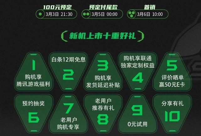 疫情“黑天鵝”，手機行業慘烈大亂斗