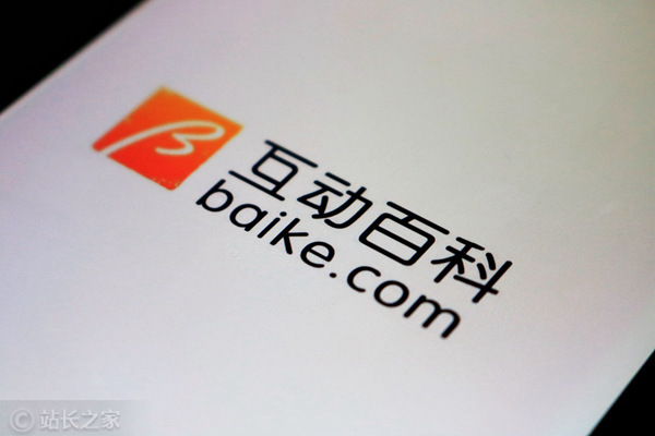 接入美团、美菜、叮当等服务，头条的超级App梦近了？