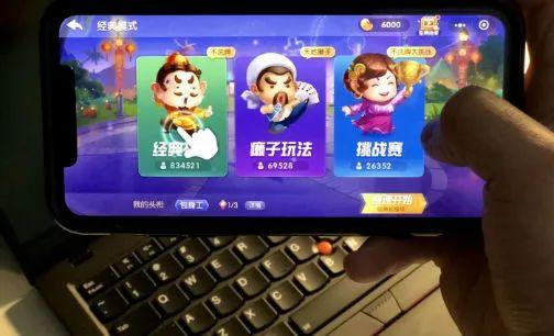 游戲分發渠道掀“嚴控版號”潮，行業馬太效應凸顯或加速洗牌