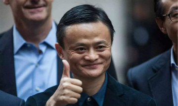 马云捐了多少口罩？