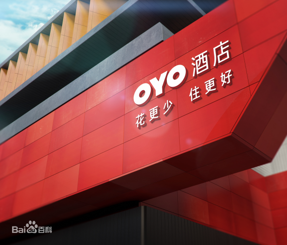 虧損23億，裁員7000人！又一造富神話崩盤，滿地雞毛