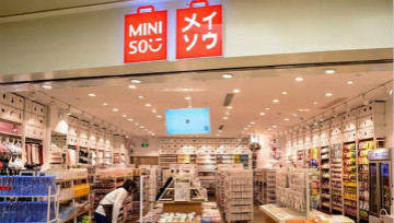 賣“問題口罩”、陷降薪風(fēng)波，名創(chuàng)優(yōu)品的疫情之困