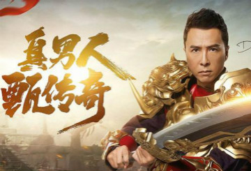 貪玩藍(lán)月被指虛假宣傳或涉欺詐，游戲企業(yè)快速套現(xiàn)隱憂多