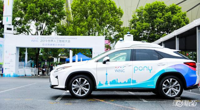 估值30亿美元，牵手丰田，这家独角兽迎来坦途了吗？