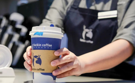 瑞幸又開始套路