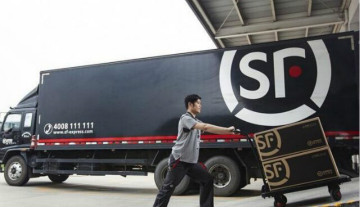 順豐“窮”則思變？