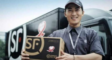 順豐的外賣野心