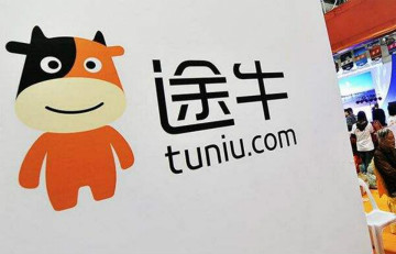 最惨中概股:6年亏掉60亿、市值跌去97%、站在退市边缘