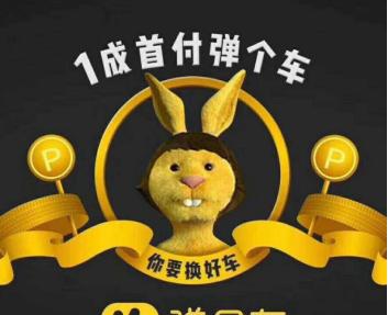 汽车之家，既当裁判员又当运动员，不好吧？