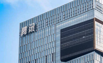 腾讯甩出5000亿!微信之后,马化腾看中下一张