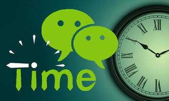 微信该杀Wetool吗?