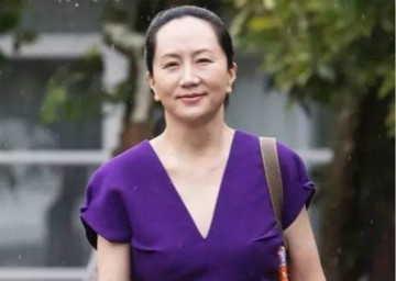 孟晚舟被扣留的543天：究竟有没有双重犯罪？