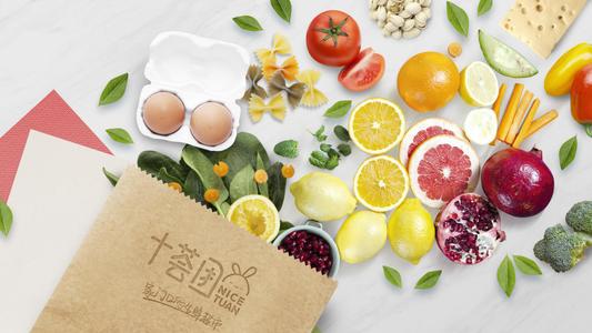 “十薈團”完成8000萬美元C2輪融資