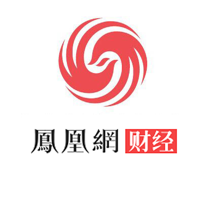 鳳凰網財經頻道