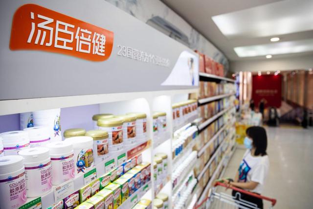 湯臣倍健半年凈賺9億，曾因一場并購虧近16億