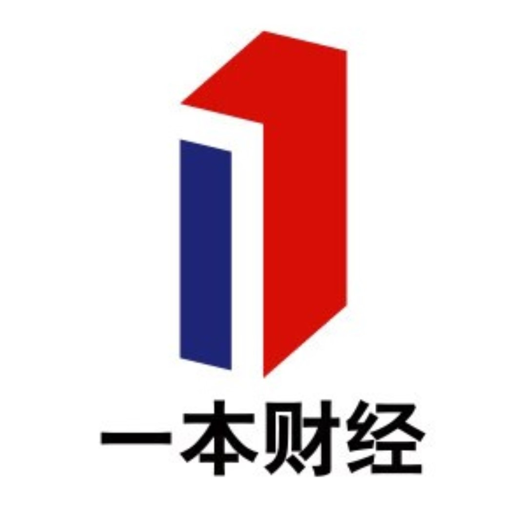 一本財經
