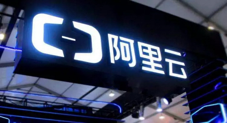 國際媒體評測：阿里云六項指標超越亞馬遜