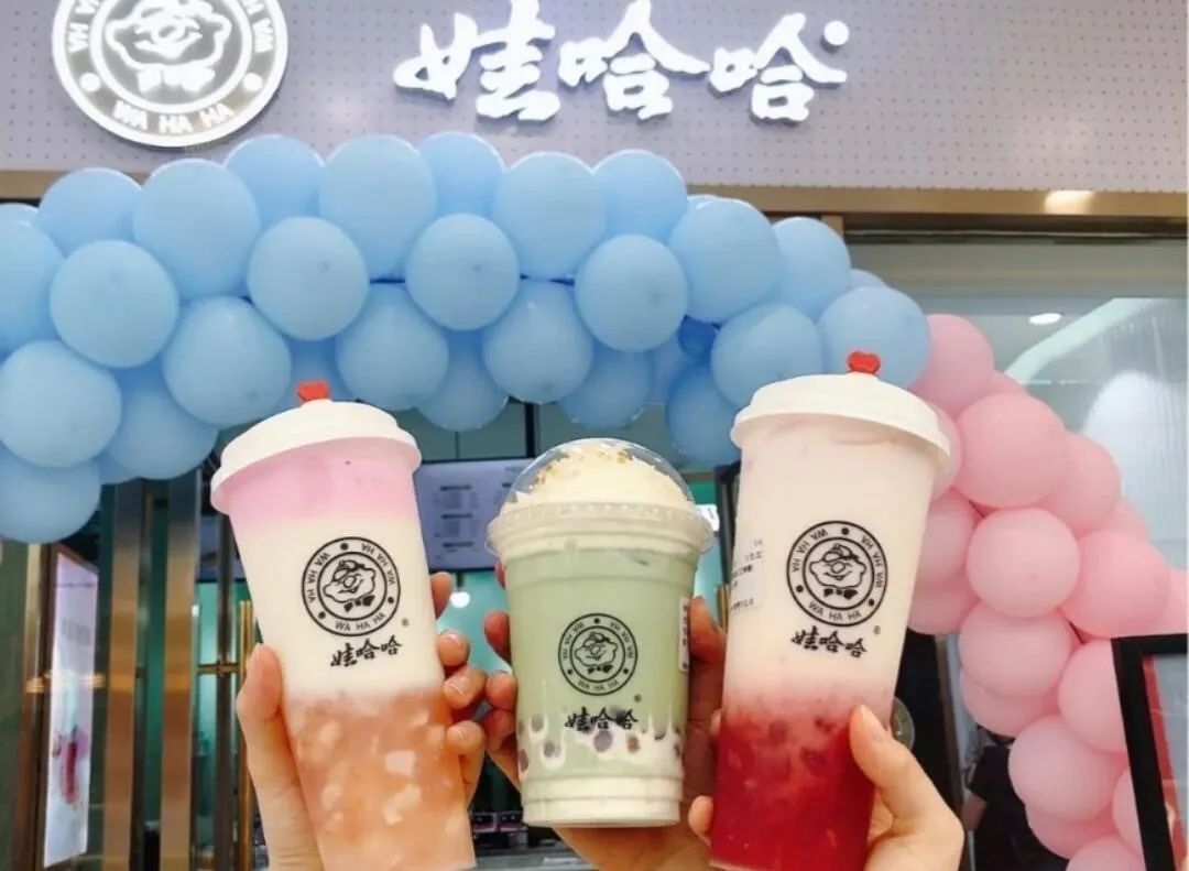 喜茶、奈雪迎來新對手：坐擁100多億的娃哈哈