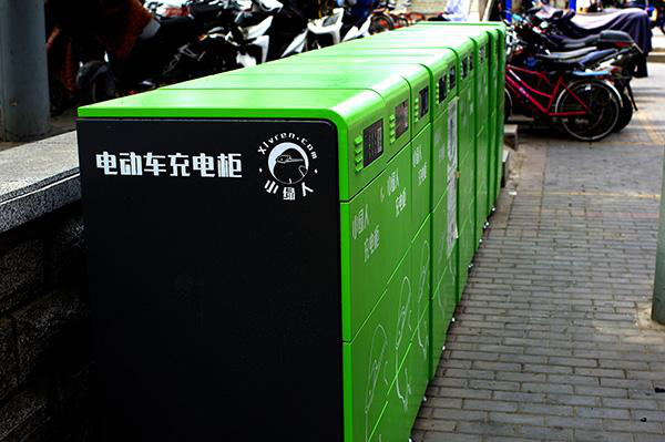 被微信支付改變的生意,小綠人充電樁和微信支付建立合作