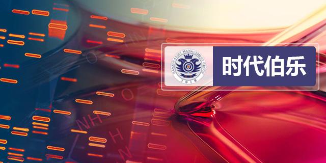 時代伯樂重新定義VC：聚焦上市公司與地方政府產業投資