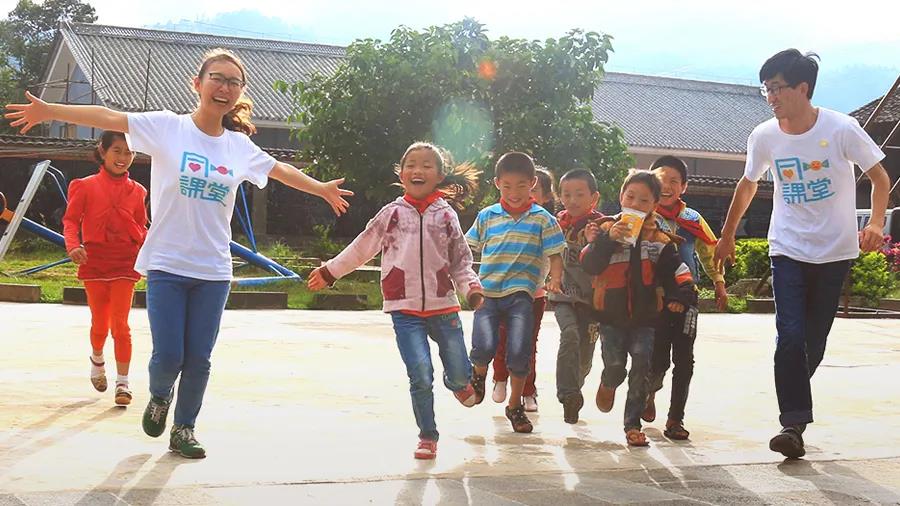 好未来与投行洽谈回港二次上市：至多募集20亿美元