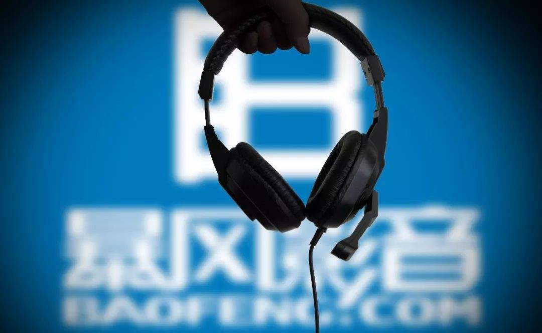 公司市值暴跌99%，下屬騙走1個億，馮鑫落難，暴風散去