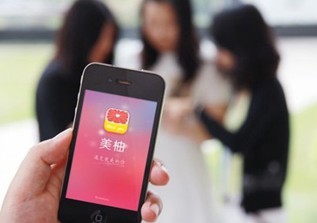 做女性生意的美柚早已失宠，三度冲刺IPO梦碎，用户数三年不涨