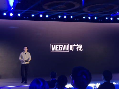 成長(zhǎng)與蛻變：曠視的自我價(jià)值印證之路