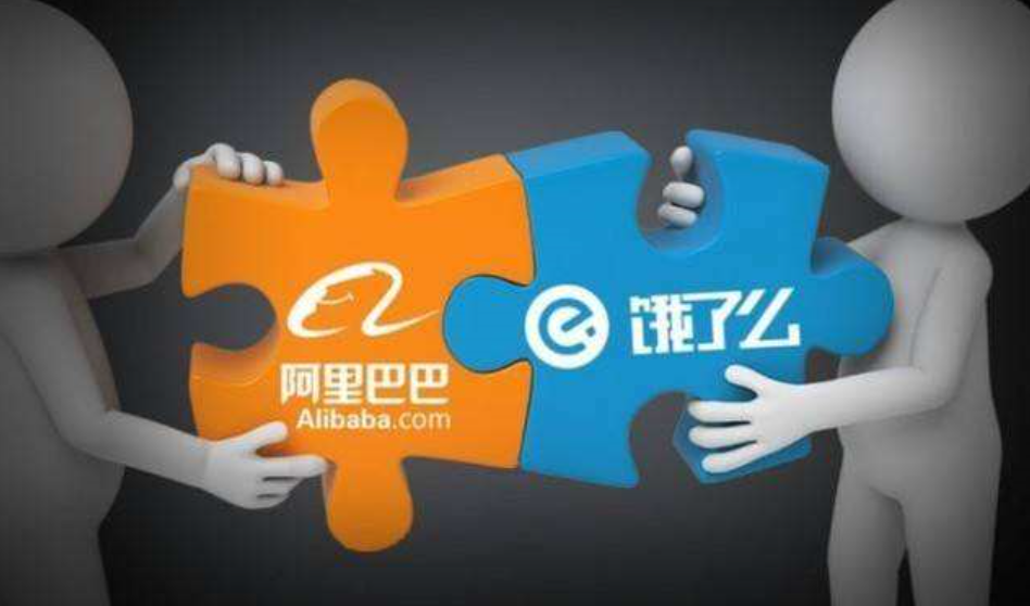 饿了么升级背后，是阿里在服务业数字化的一盘大棋