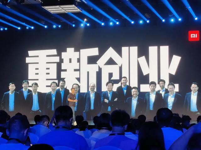 創業10年雷軍招新人賽馬，小米為什么出不了余承東