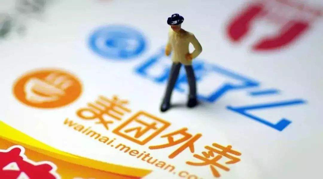 “外賣新一線城市”名單公布，長春、武漢、海口