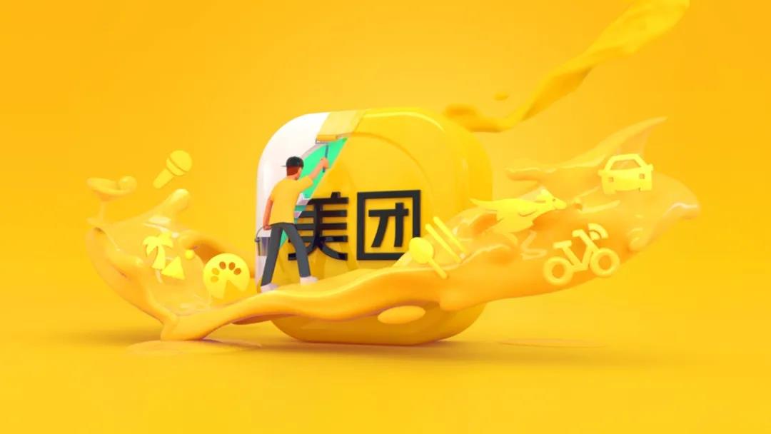 這5條人才成長方法論，才是美團戰斗力的根源