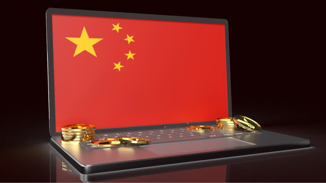 陸金所秘密申請在美國進行IPO